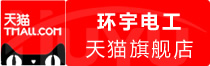 ⭐靠谱的几内亚QQ直登号去哪买最划算